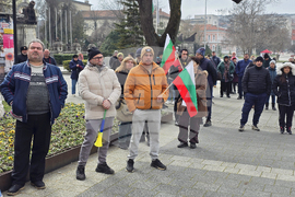 Плевен - протест - цени - вода