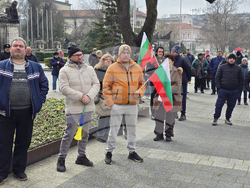 Плевен - протест - цени - вода