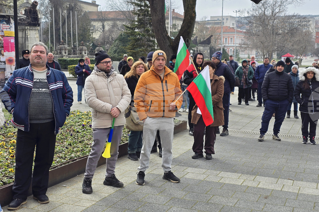 Плевен - протест - цени - вода
