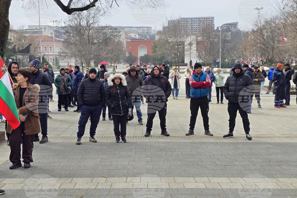 Плевен - протест - цени - вода