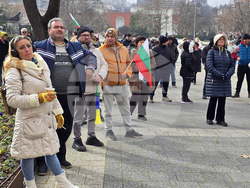 Плевен - протест - цени - вода