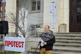 Плевен - протест - цени - вода