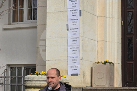 Плевен - протест - цени - вода