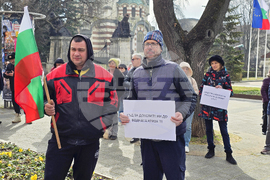 Плевен - протест - цени - вода
