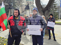 Плевен - протест - цени - вода