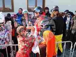 Снимка: Община Банско 