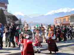 Снимка: Община Банско 