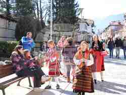 Снимка: Община Банско 