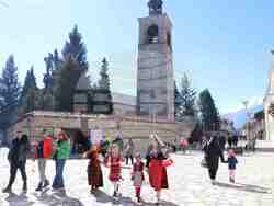 Снимка: Община Банско 