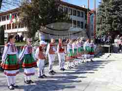 Снимка: Община Банско 