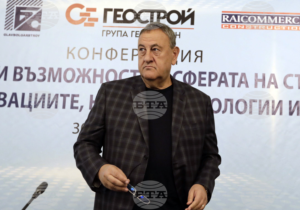 Кръгла маса на тема "Перспективи, предизвикателства и визия за развитие на строителния сектор" ще се състои в София днес