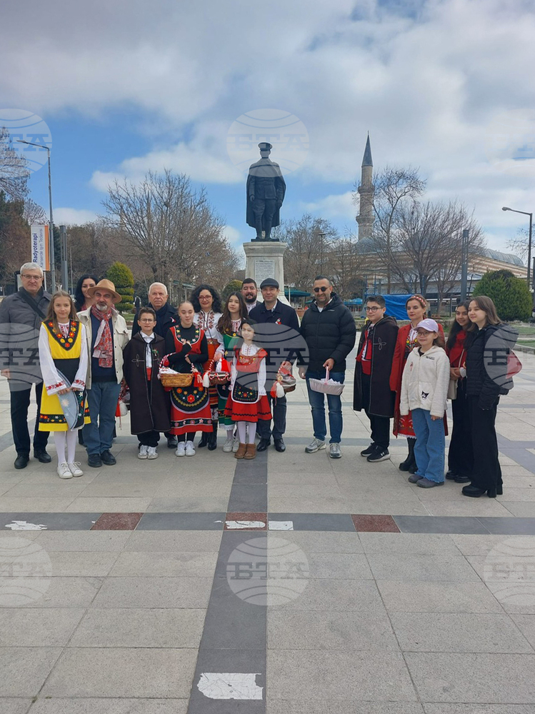 Празник на мартеницата се провежда в турския град Одрин