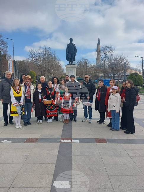 Празник на мартеницата се провежда в турския град Одрин