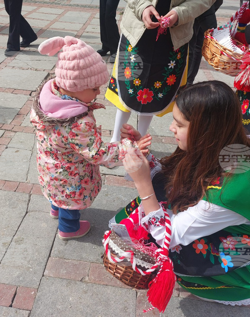 Турция - Одрин - празник Баба Марта