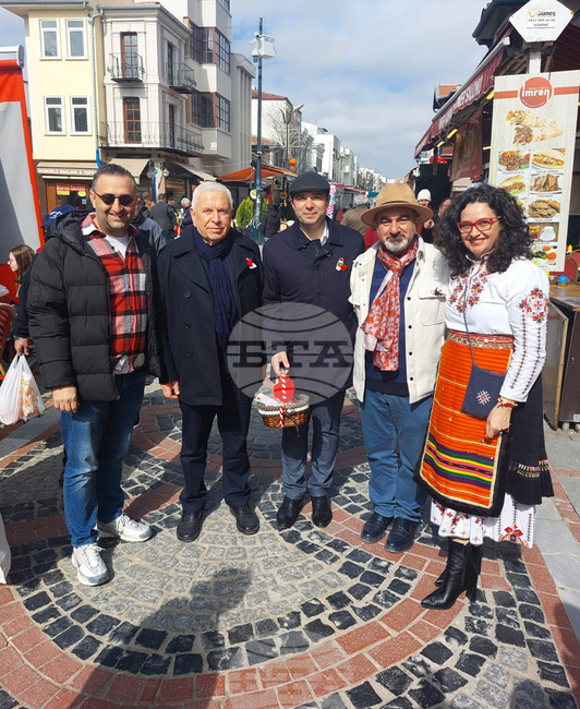 Турция - Одрин - празник Баба Марта