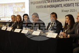 Камарата на строителите в България - форум