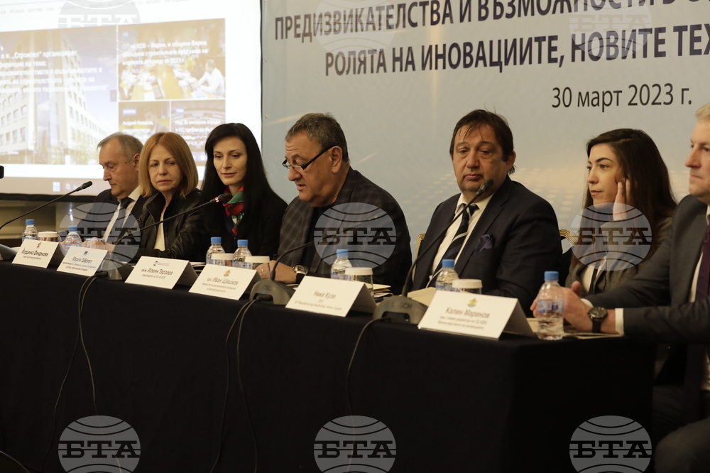 Камарата на строителите в България - форум