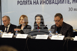 Камарата на строителите в България - форум