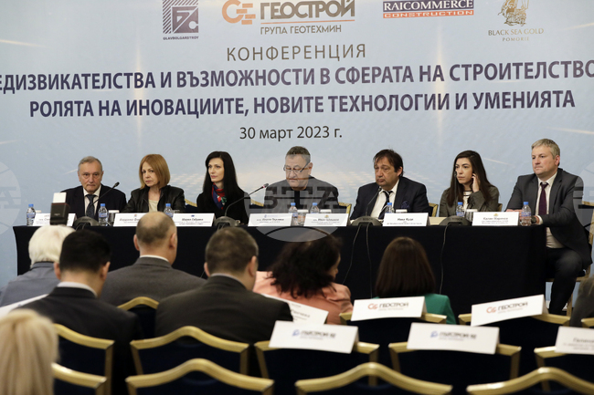 Камарата на строителите в България - форум