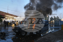 Pakistan Iran US Israel Protests