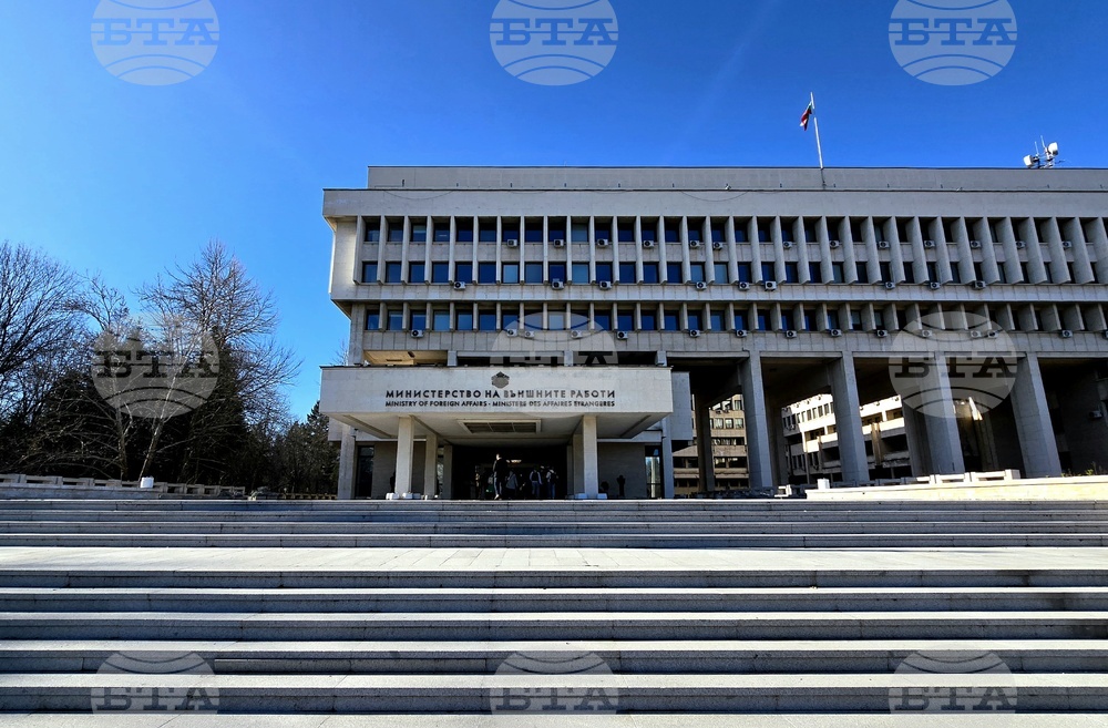 Министерство на външните работи - брифинг - кризисен щаб