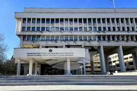 Министерство на външните работи - брифинг - кризисен щаб