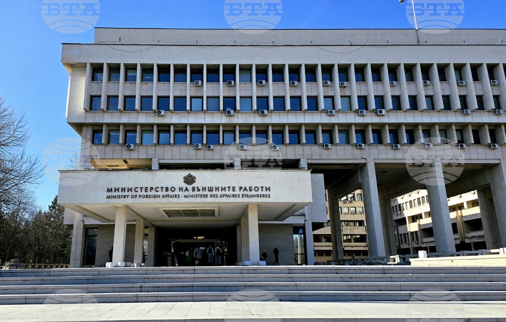 Министерство на външните работи - брифинг - кризисен щаб