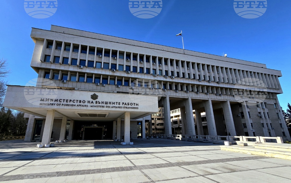 Министерство на външните работи - брифинг - кризисен щаб
