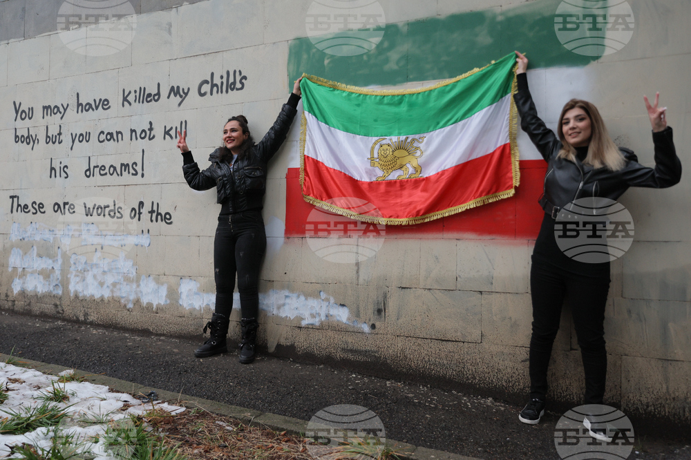 Georgia Iran US Israel