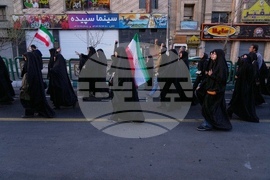 Iran US Israel