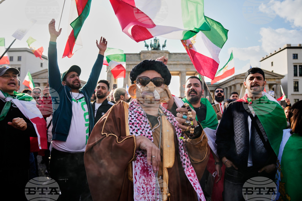 Germany Iran US Israel