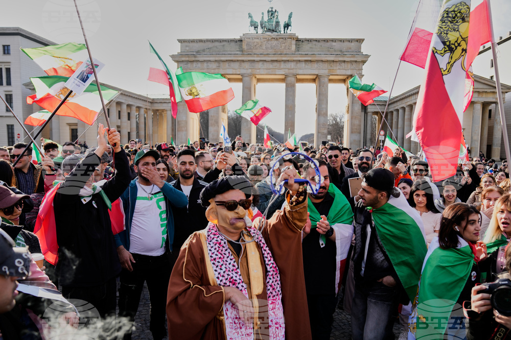 Germany Iran US Israel