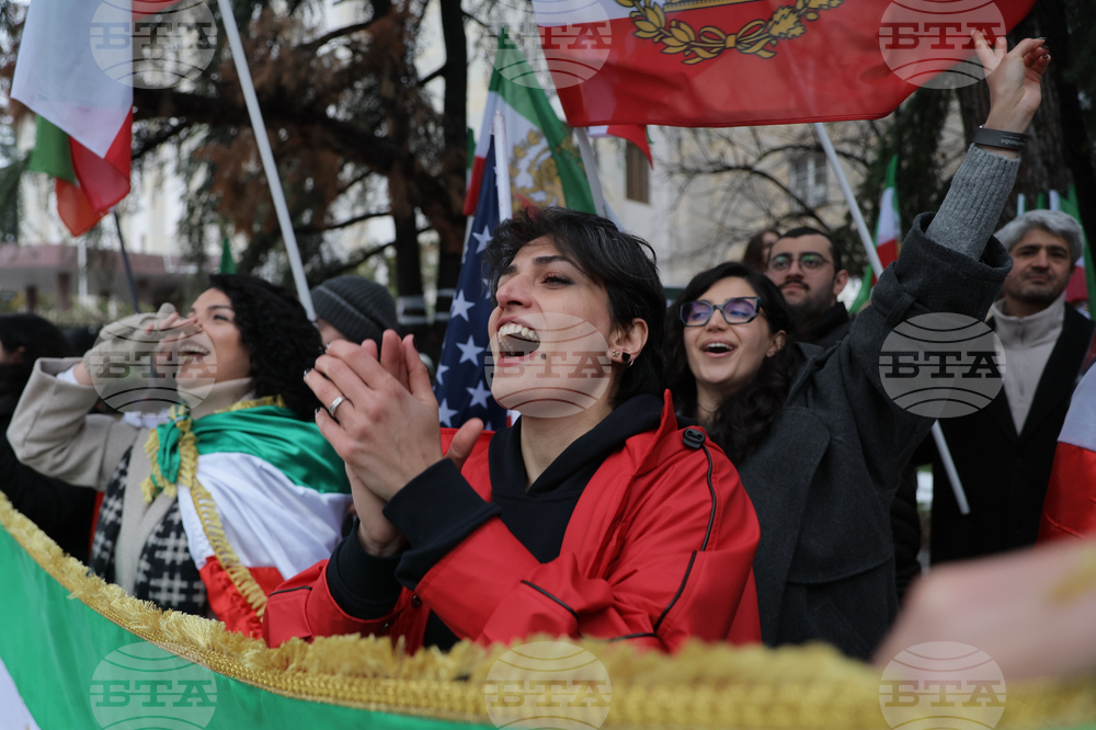 Georgia Iran US Israel