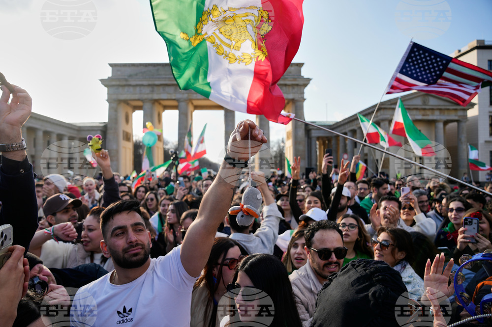 Germany Iran US Israel