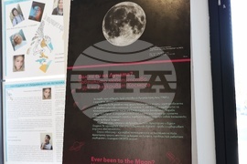 Бургас - скафандър на Нийл Армстронг - копие