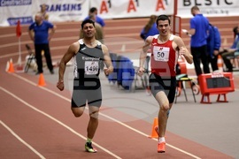 Държавно първенство по лека атлетика