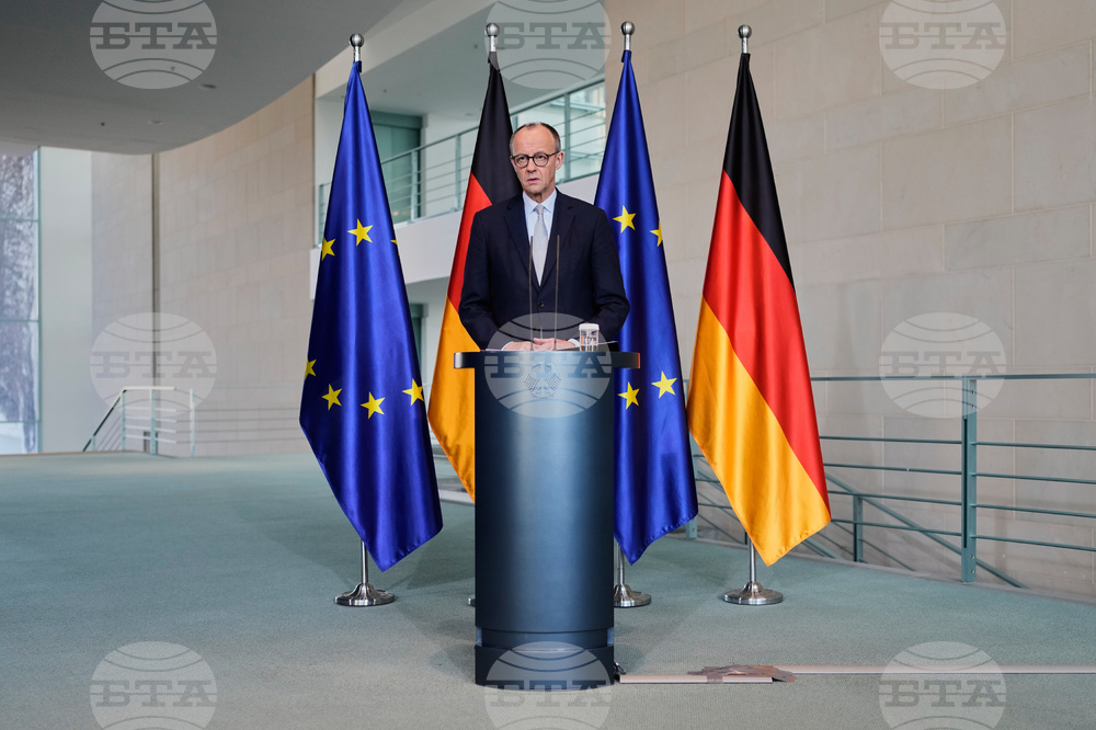 Germany Iran Israel US