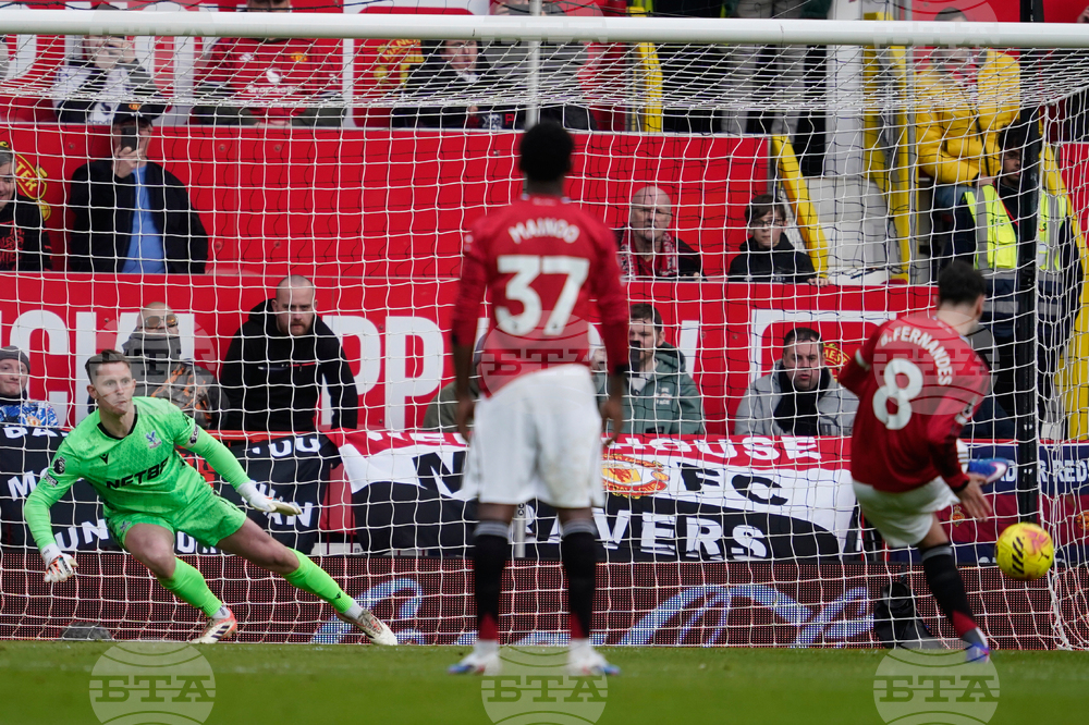 Britain Premier League Soccer