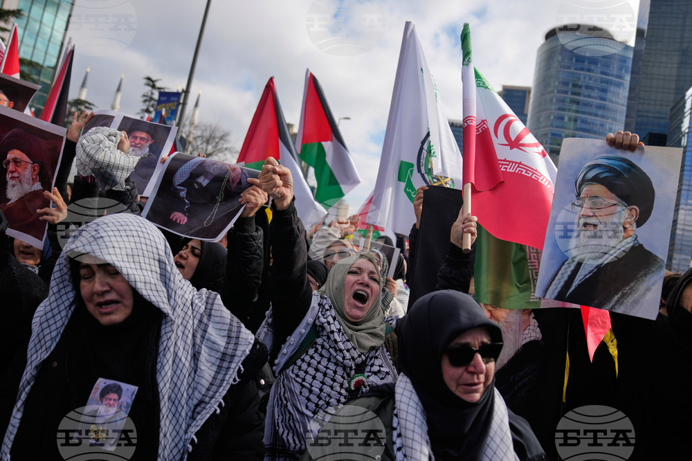 Turkey Iran US Israel Protests