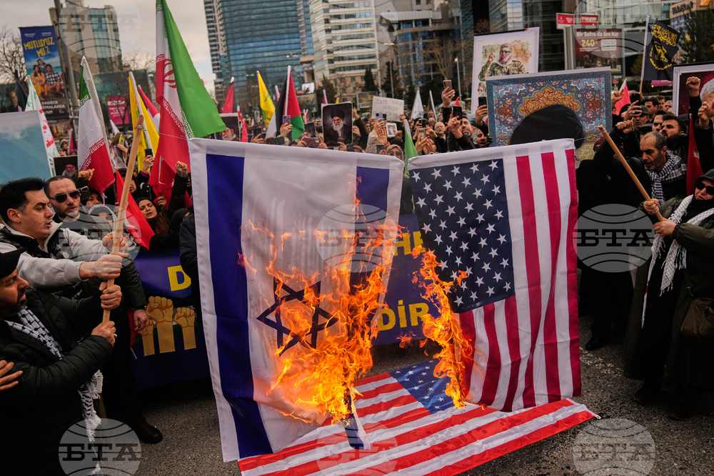 Turkey Iran US Israel Protests