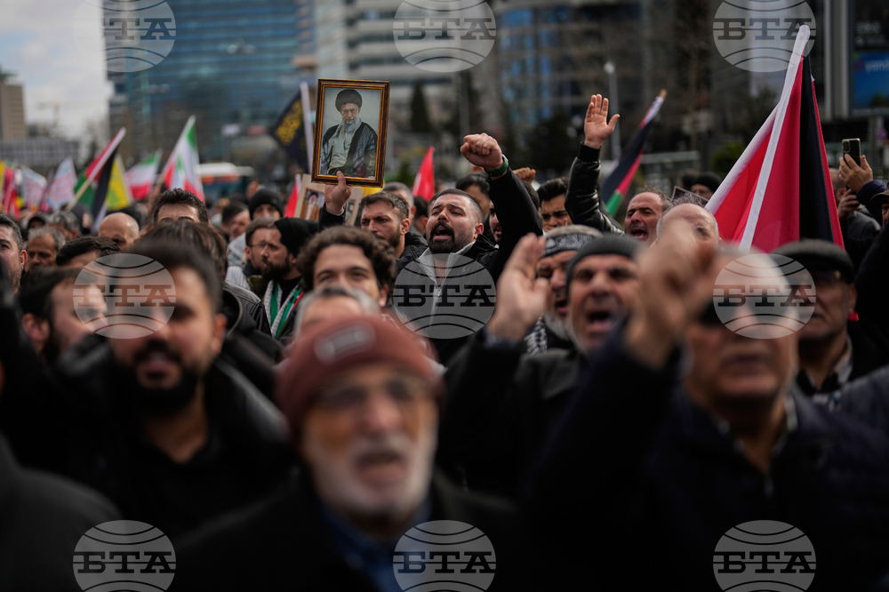 Turkey Iran US Israel Protests