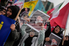 Turkey Iran US Israel Protests