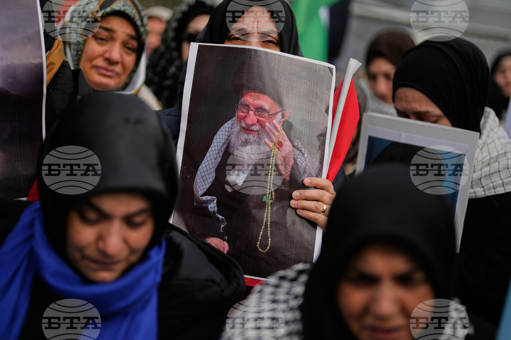 Turkey Iran US Israel Protests