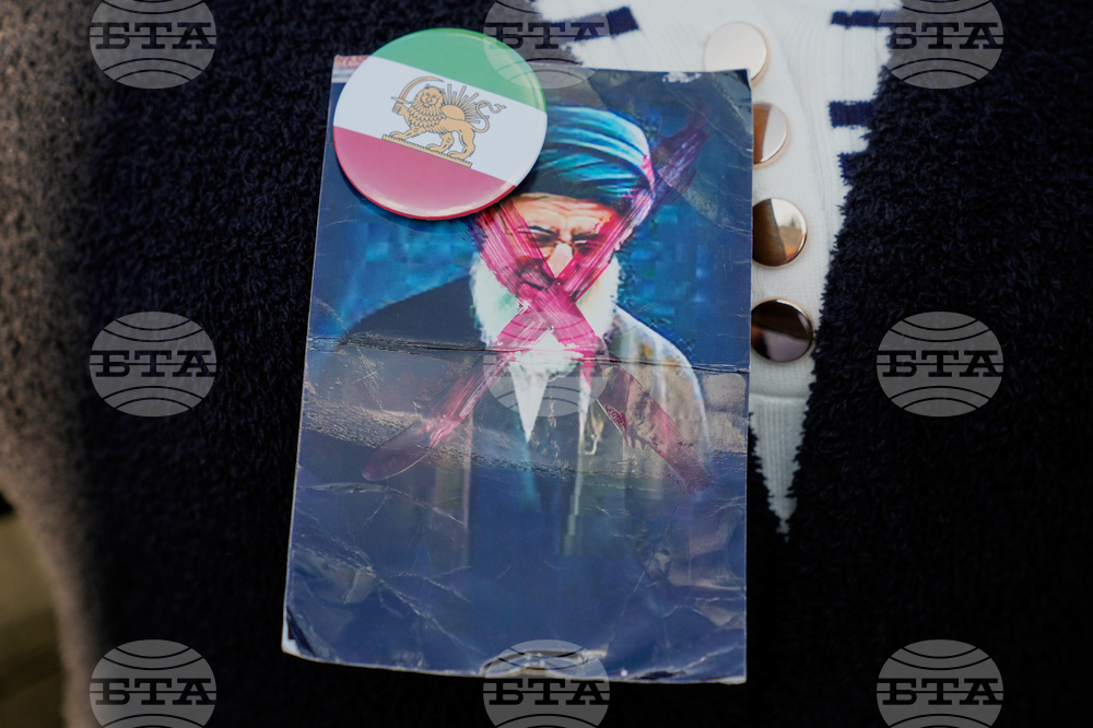 Germany Iran US Israel