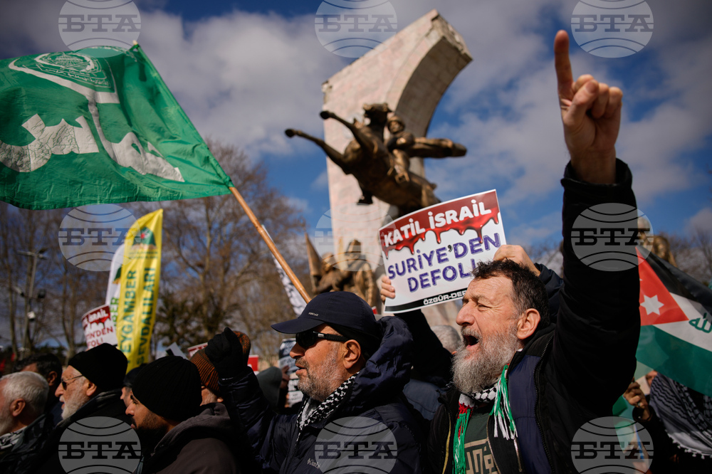 Turkey Iran US Israel Protests