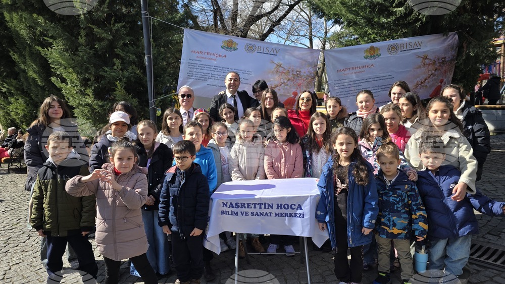 Турция - Анкара - Баба Марта