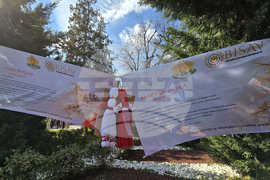 Турция - Анкара - Баба Марта