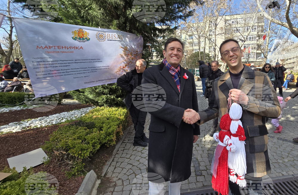 Турция - Анкара - Баба Марта