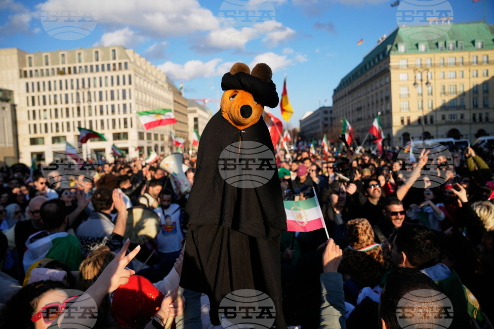 Germany Iran US Israel