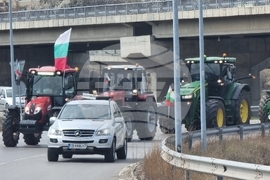 Перник - протест - земеделци